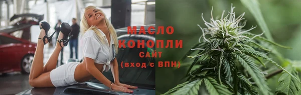 ГАЛЛЮЦИНОГЕННЫЕ ГРИБЫ Верея